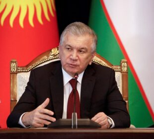 Celebrating Excellence: A Glimpse into the Leadership of Uzbek President Uzbek President
